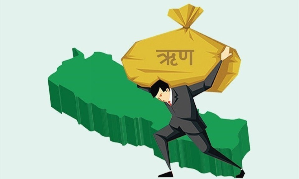 तिर्न बाँकी सरकारी ऋण २८ खर्ब ५८ अर्ब नाघ्यो
