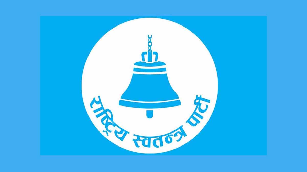 सिरहामा मतगणना सुरु, क्षेत्र नं ४ मा रास्वपाको प्रारम्भिक अग्रता
